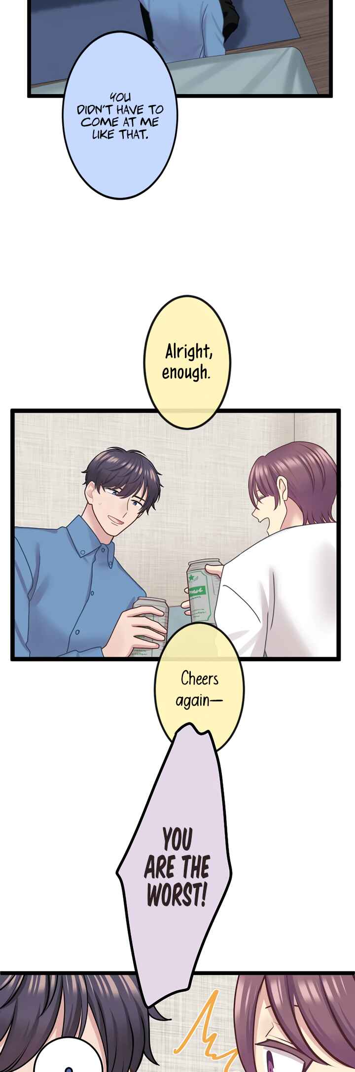 Page 15 Chapter 13 Omae no Are wo Ore ni Choudai!