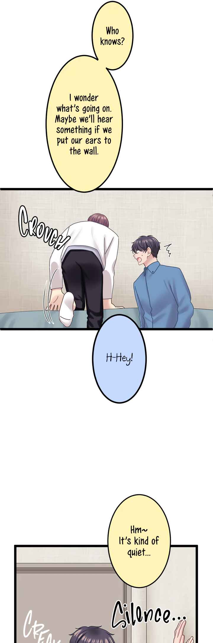 Page 17 Chapter 13 Omae no Are wo Ore ni Choudai!