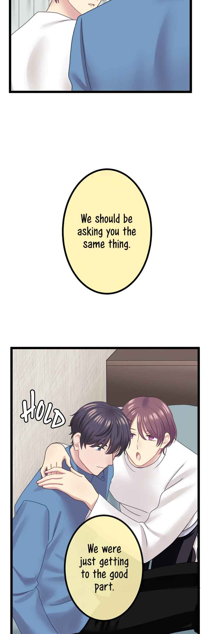 Page 23 Chapter 13 Omae no Are wo Ore ni Choudai!