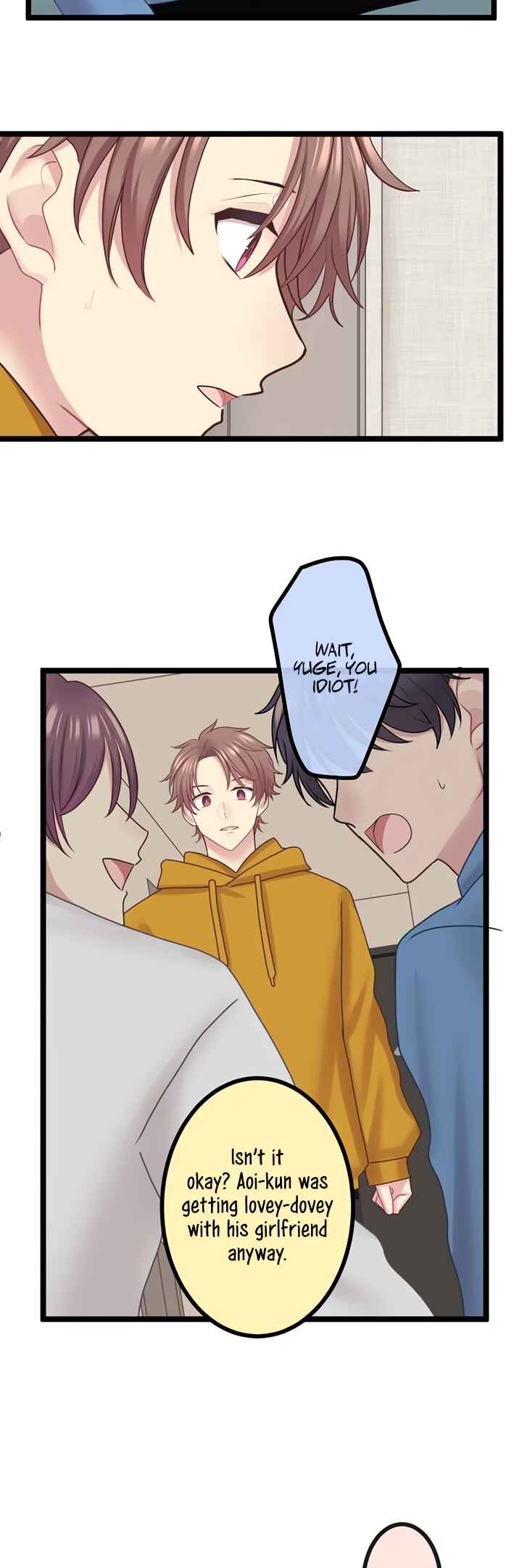 Page 24 Chapter 13 Omae no Are wo Ore ni Choudai!