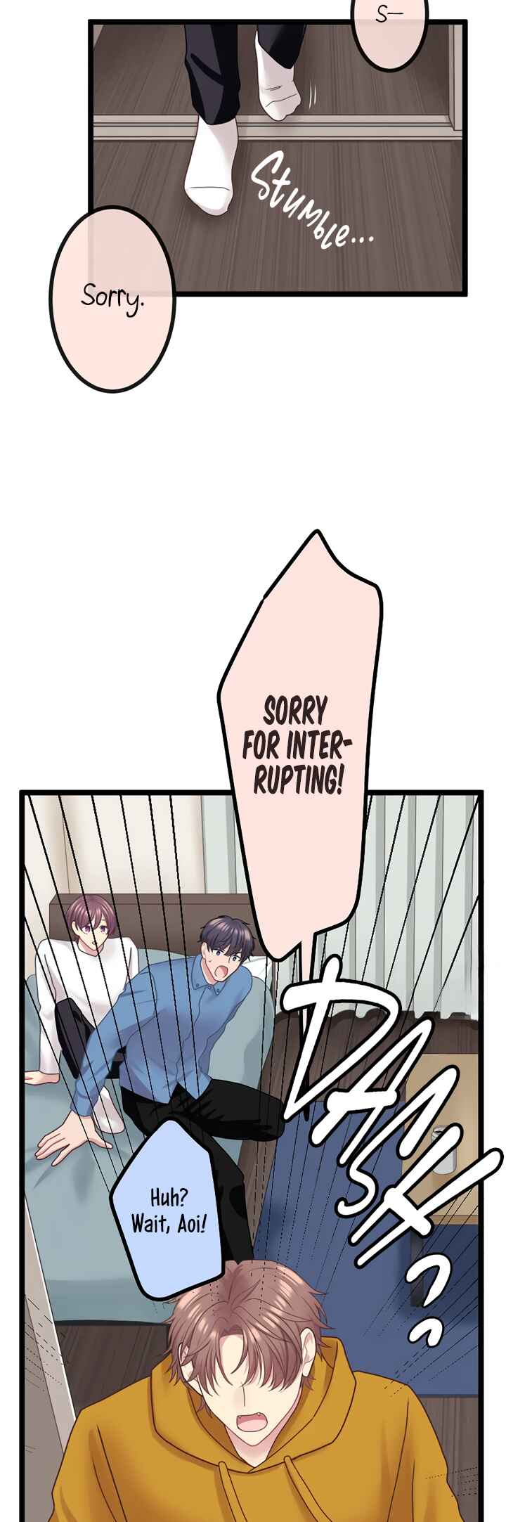 Page 25 Chapter 13 Omae no Are wo Ore ni Choudai!