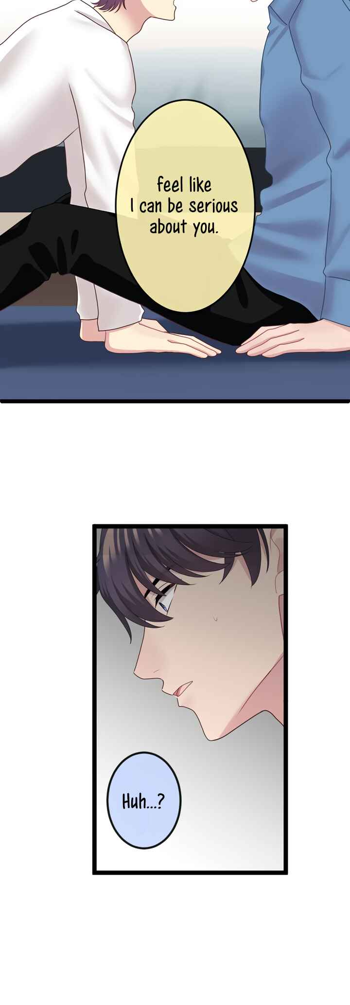 Page 6 Chapter 13 Omae no Are wo Ore ni Choudai!