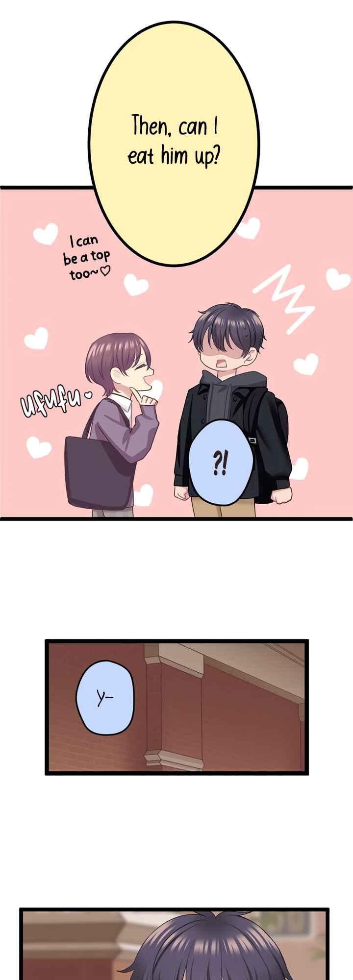 Page 14 Chapter 8 Omae no Are wo Ore ni Choudai!