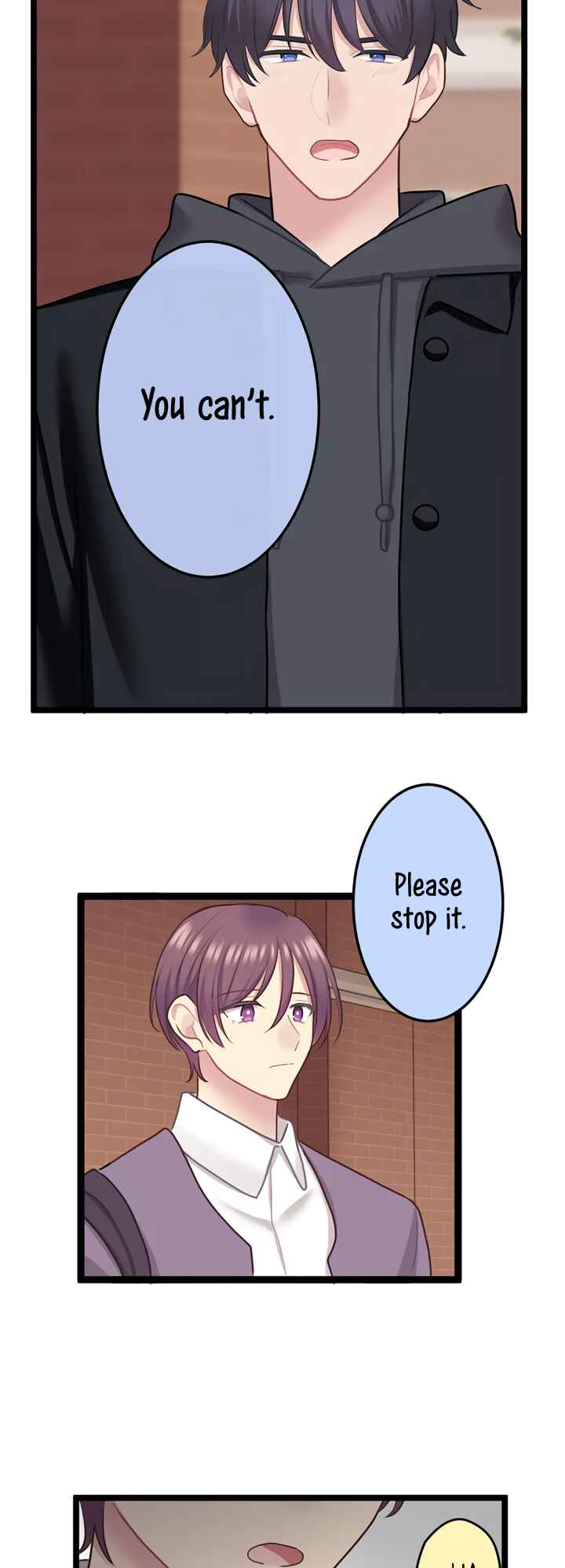 Page 15 Chapter 8 Omae no Are wo Ore ni Choudai!