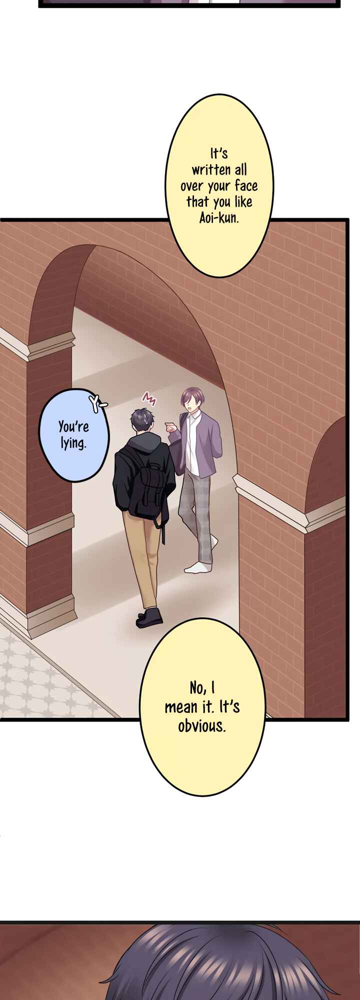 Page 17 Chapter 8 Omae no Are wo Ore ni Choudai!