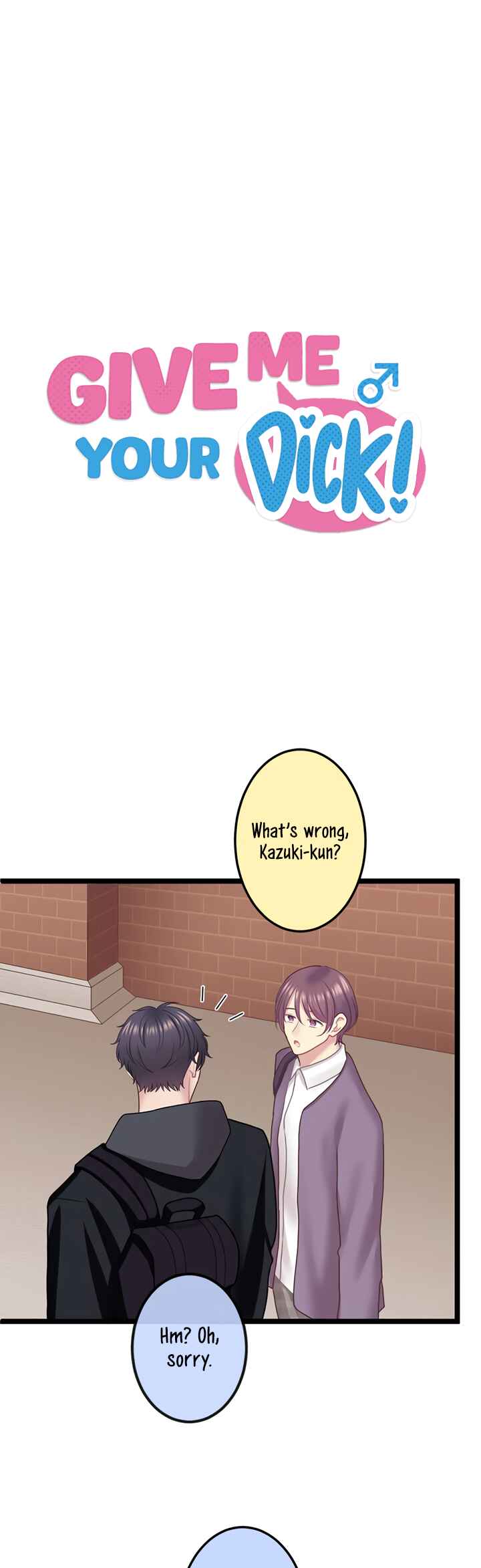 Page 2 Chapter 8 Omae no Are wo Ore ni Choudai!