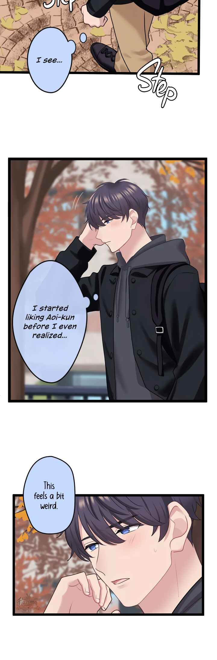 Page 33 Chapter 8 Omae no Are wo Ore ni Choudai!
