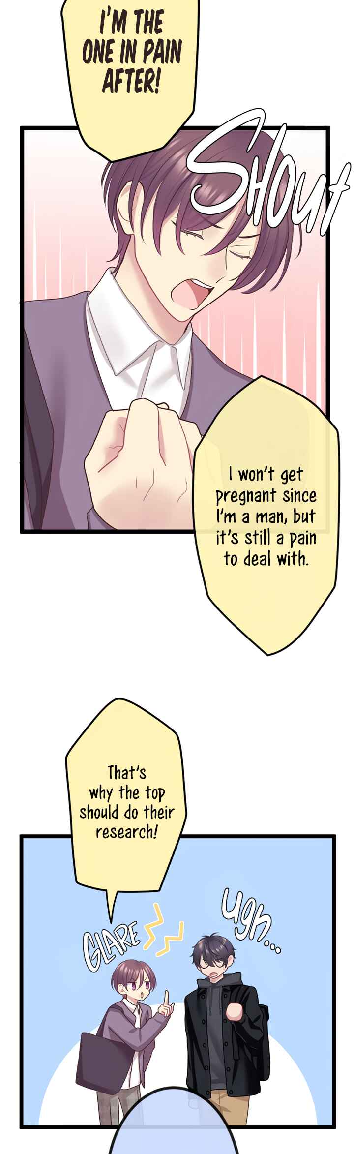 Page 5 Chapter 8 Omae no Are wo Ore ni Choudai!