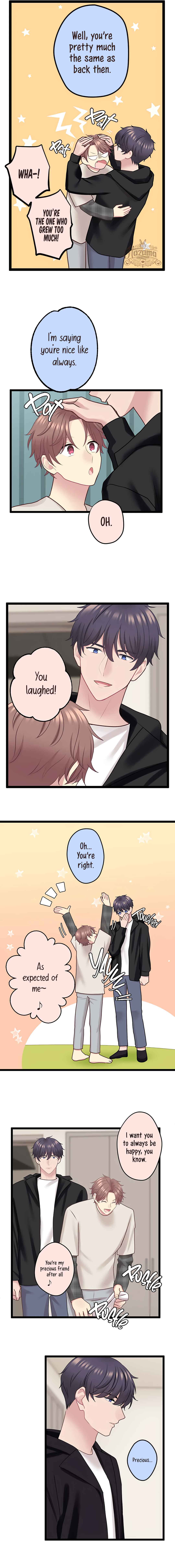Page 7 Chapter 6 Omae no Are wo Ore ni Choudai!