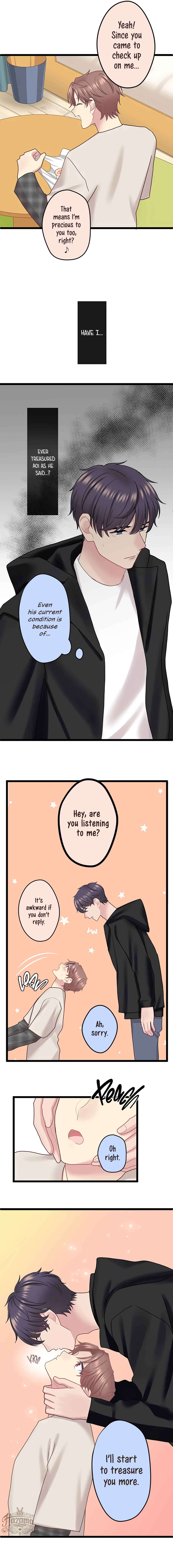 Page 8 Chapter 6 Omae no Are wo Ore ni Choudai!