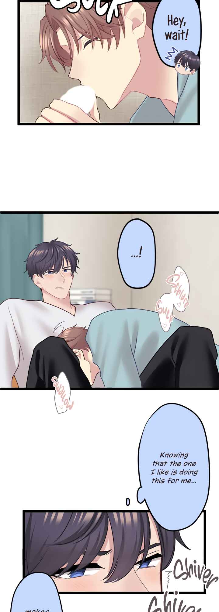 Page 15 Chapter 9 Omae no Are wo Ore ni Choudai!
