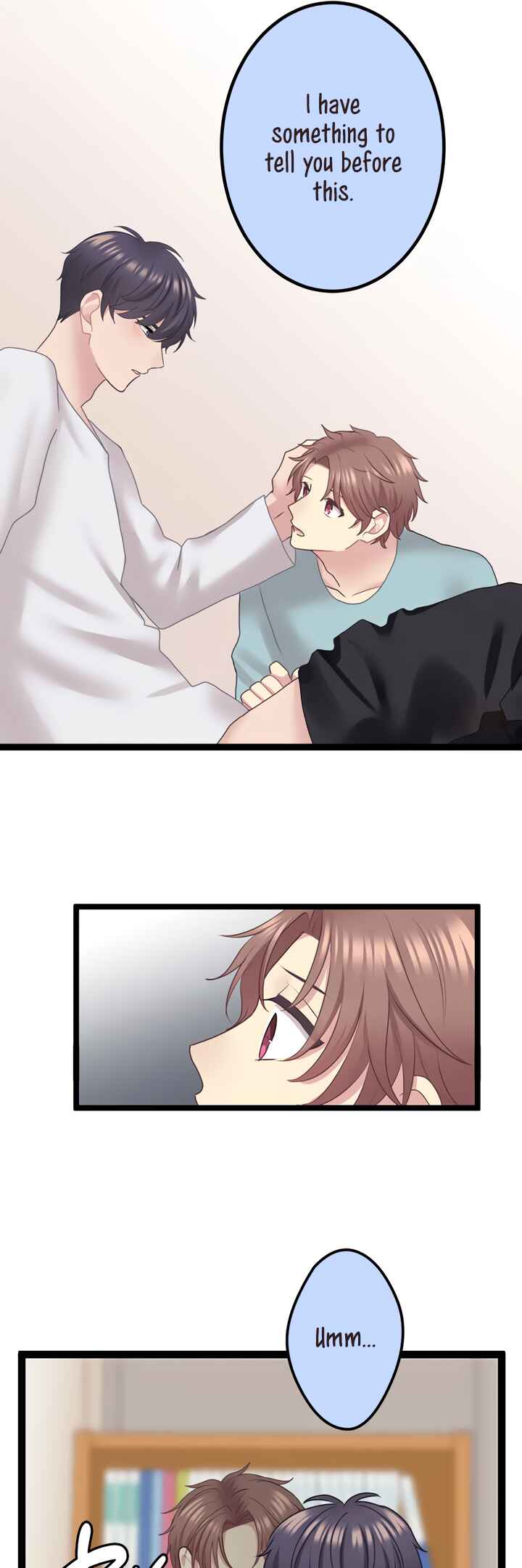 Page 17 Chapter 9 Omae no Are wo Ore ni Choudai!