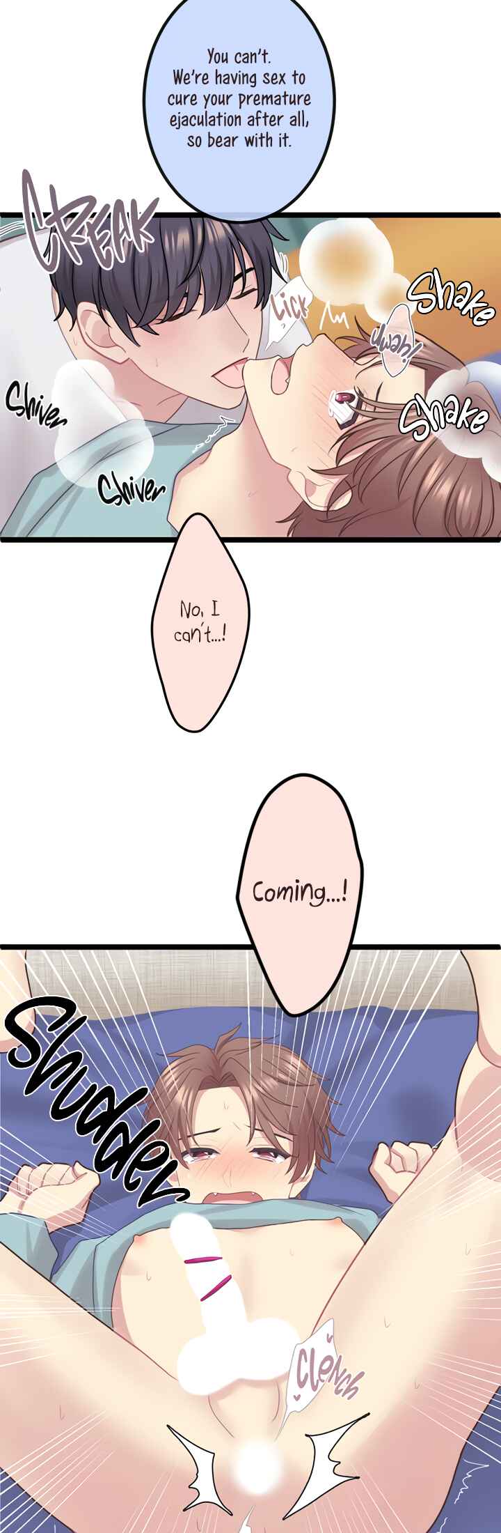 Page 33 Chapter 9 Omae no Are wo Ore ni Choudai!