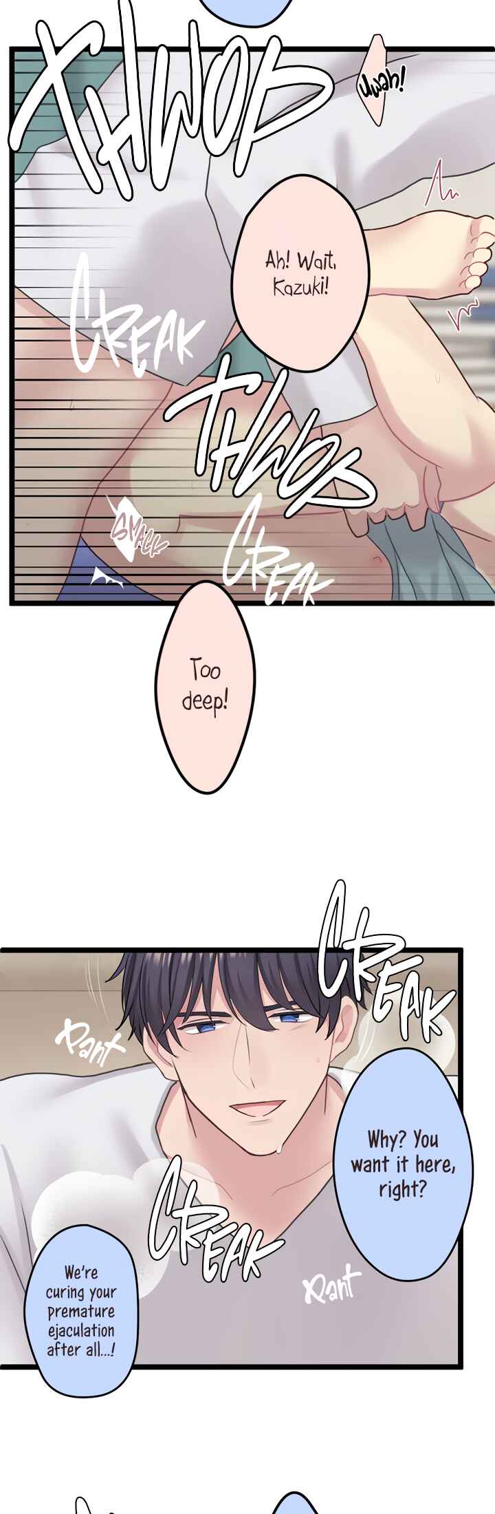 Page 35 Chapter 9 Omae no Are wo Ore ni Choudai!