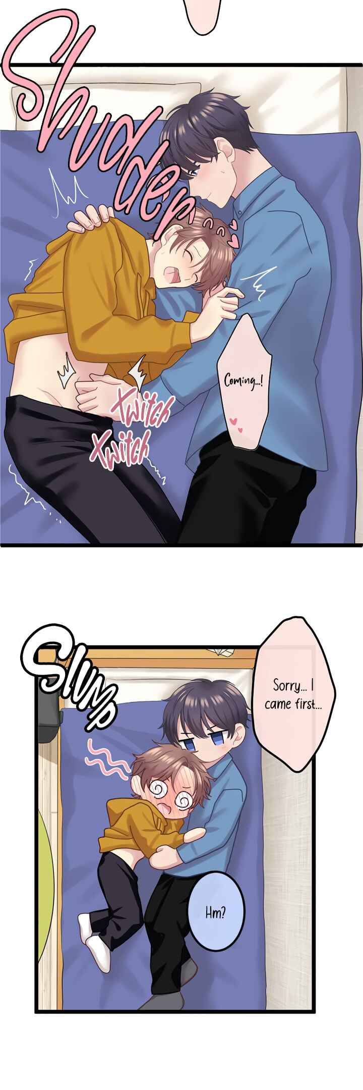 Page 13 Chapter 15 Omae no Are wo Ore ni Choudai!