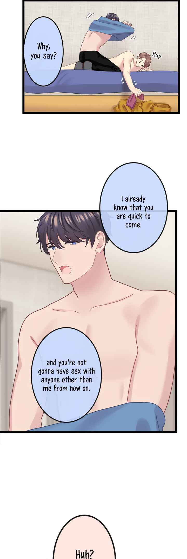 Page 15 Chapter 15 Omae no Are wo Ore ni Choudai!