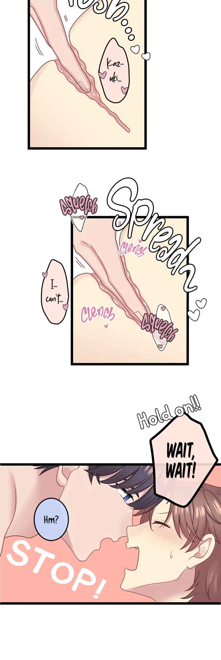 Page 19 Chapter 15 Omae no Are wo Ore ni Choudai!
