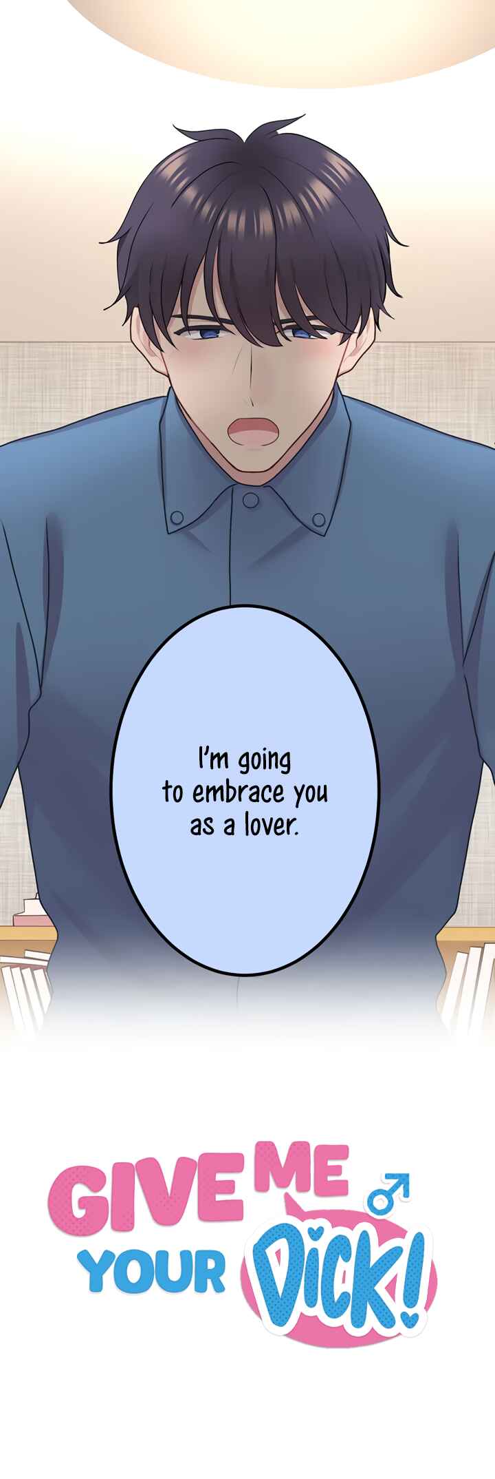 Page 2 Chapter 15 Omae no Are wo Ore ni Choudai!