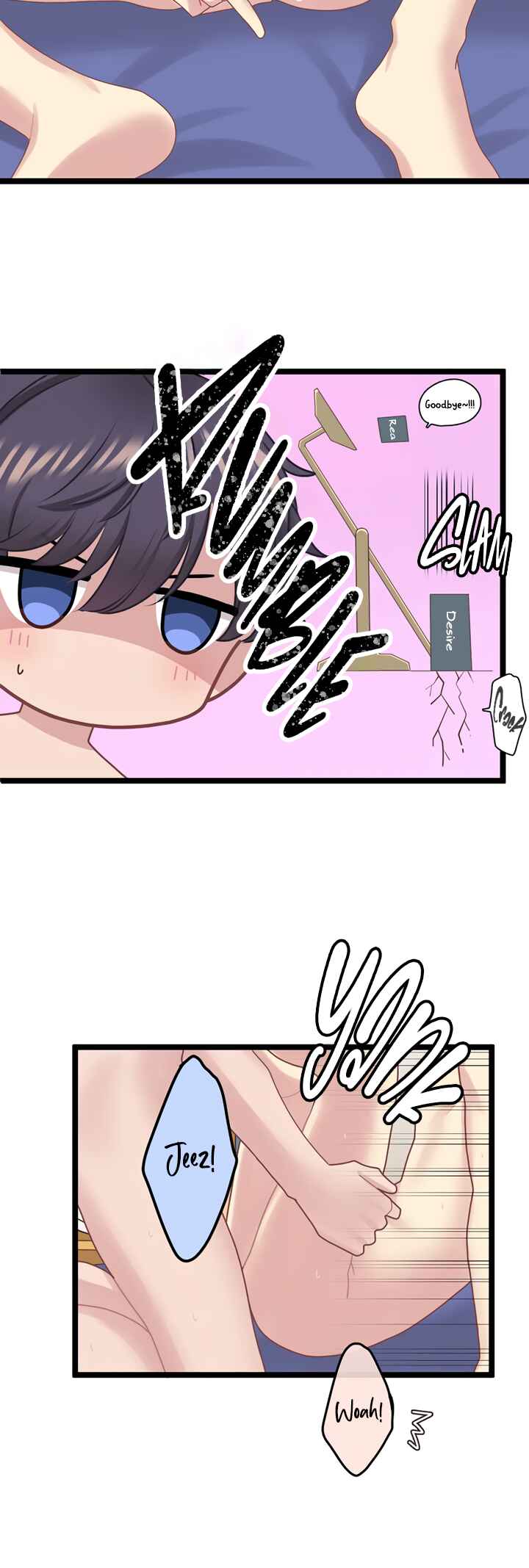 Page 31 Chapter 15 Omae no Are wo Ore ni Choudai!