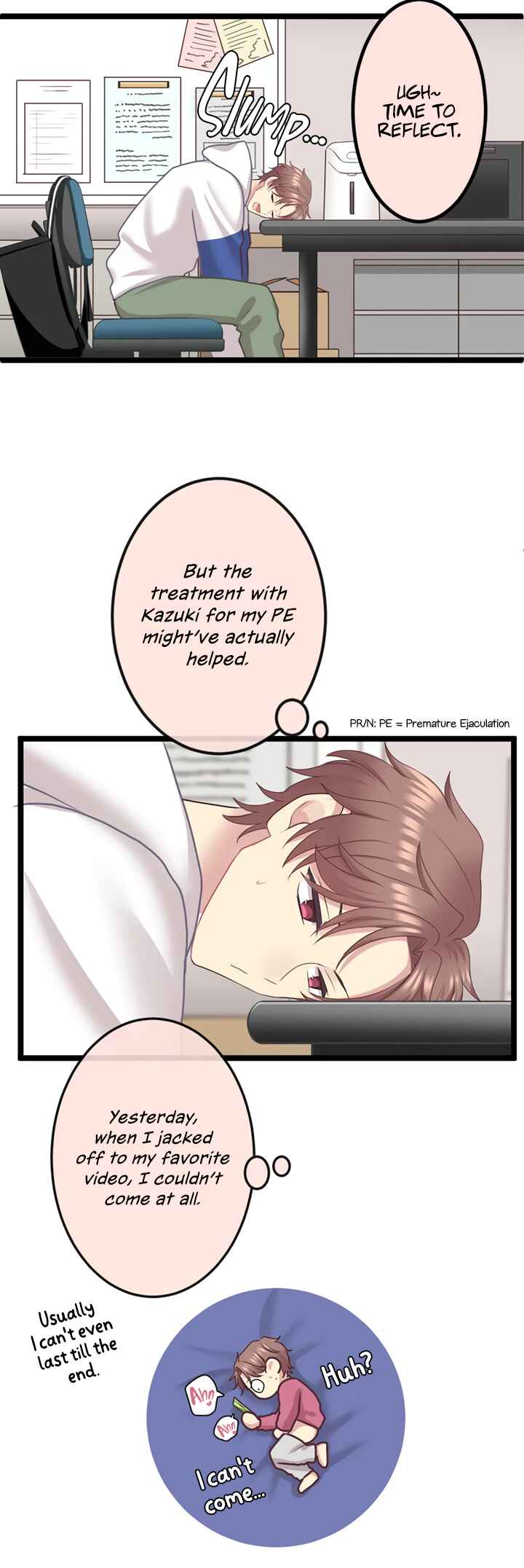 Page 10 Chapter 10 Omae no Are wo Ore ni Choudai!