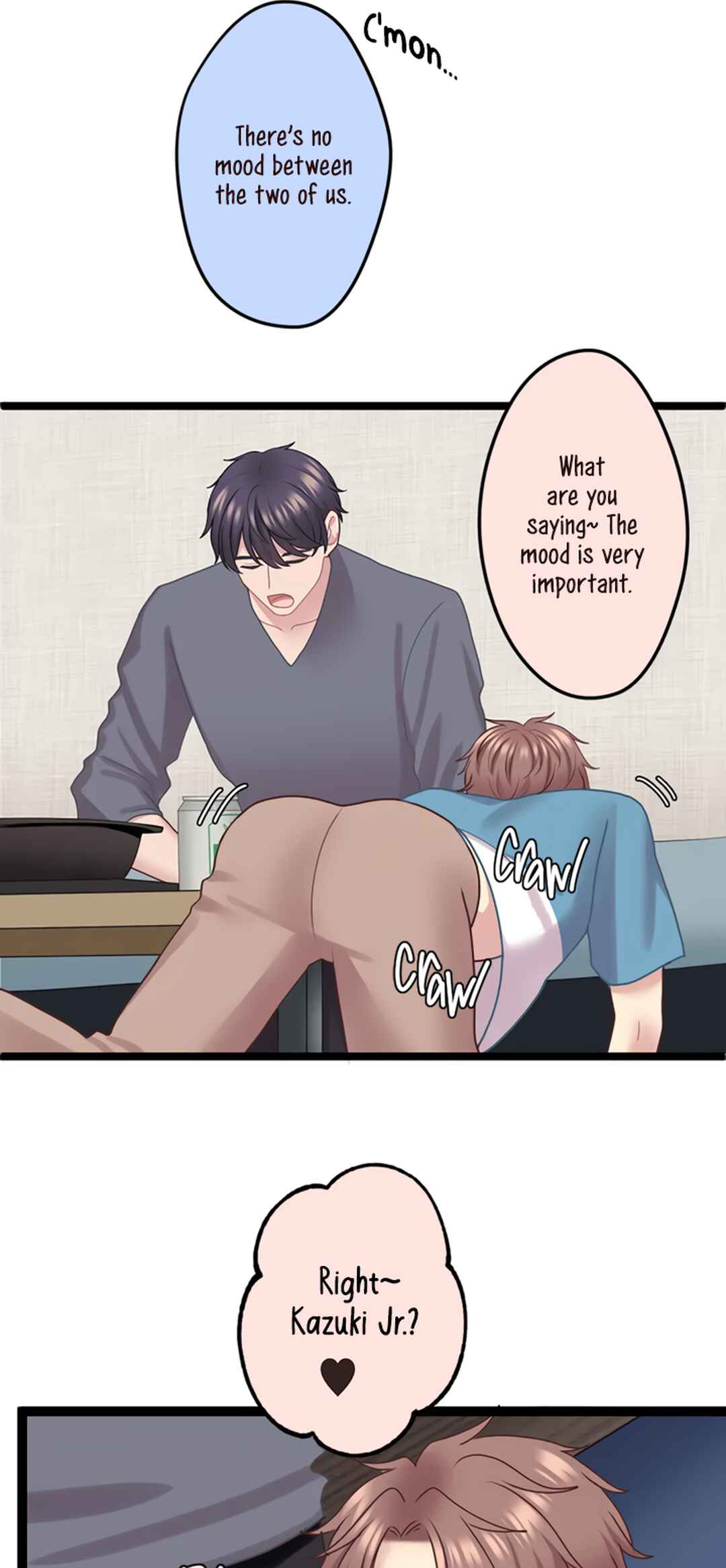 Page 16 Chapter 5 Omae no Are wo Ore ni Choudai!
