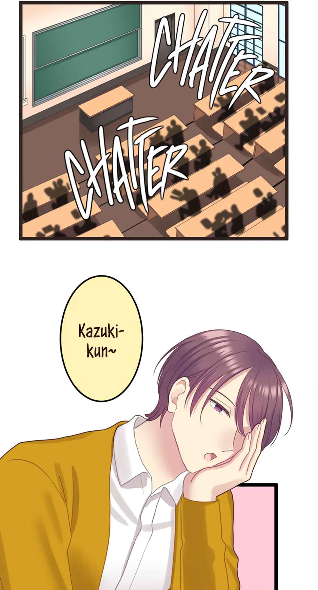 Page 41 Chapter 5 Omae no Are wo Ore ni Choudai!