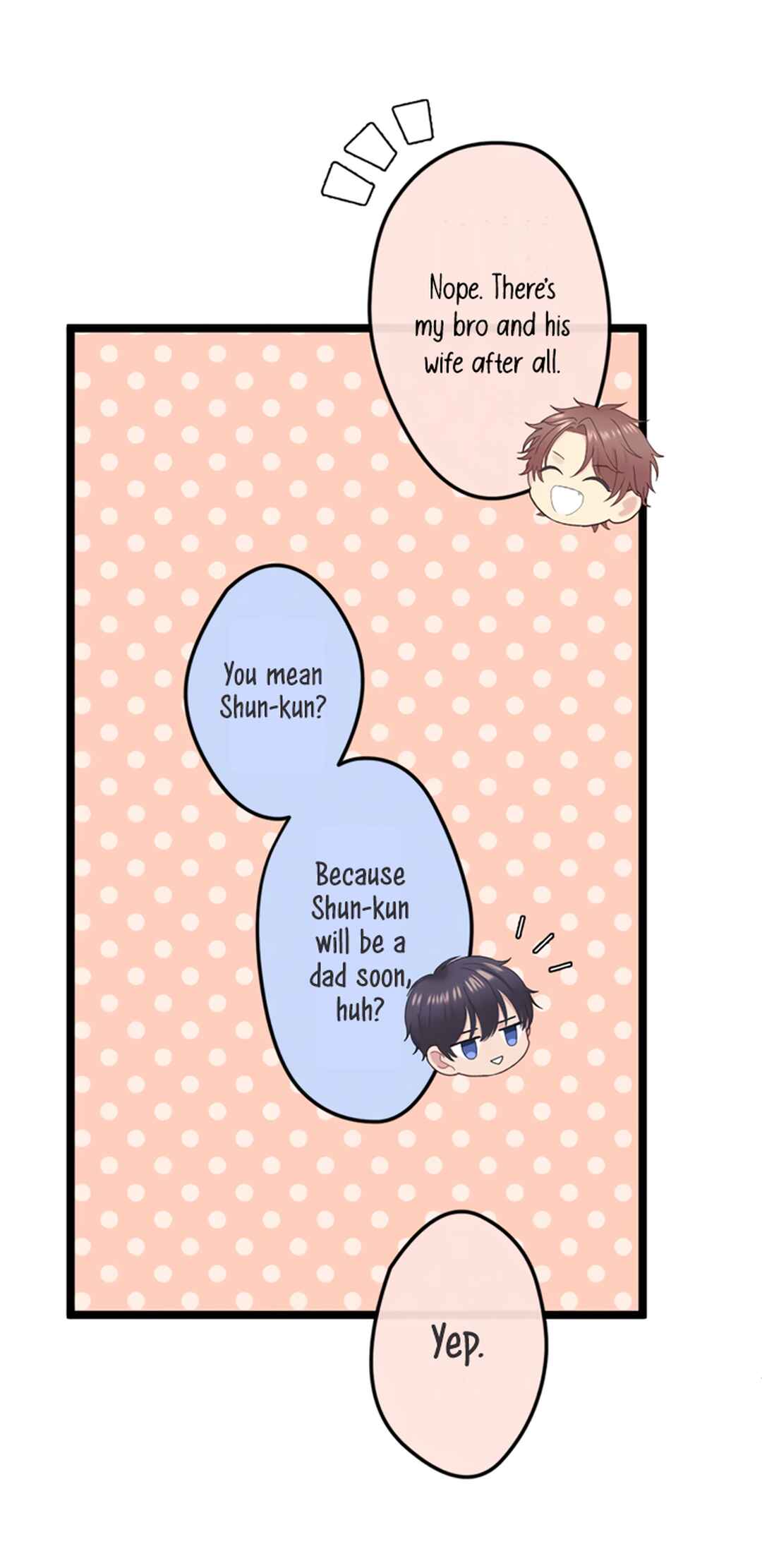 Page 5 Chapter 5 Omae no Are wo Ore ni Choudai!