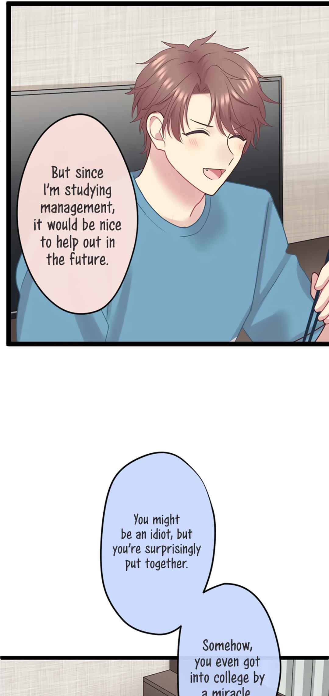 Page 6 Chapter 5 Omae no Are wo Ore ni Choudai!