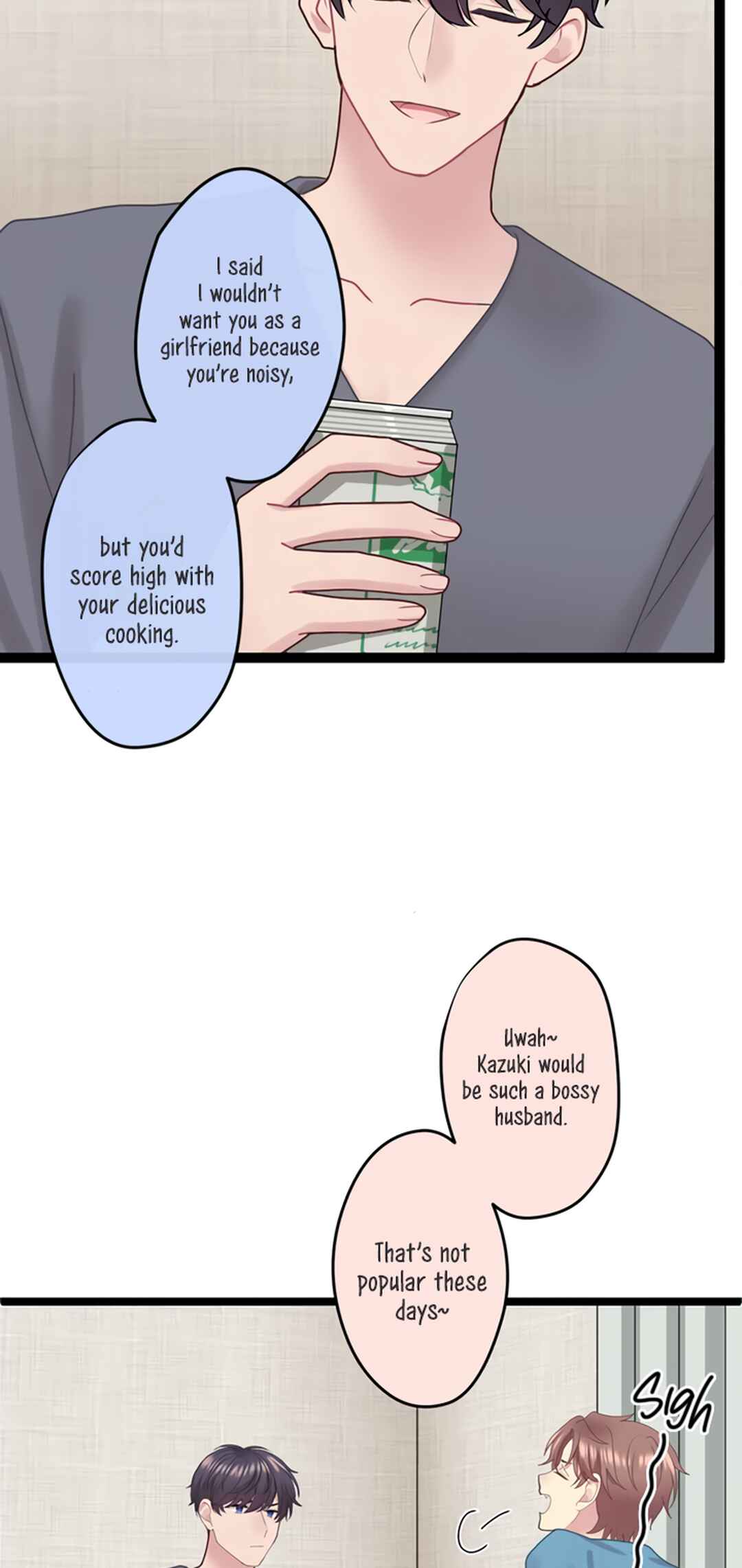 Page 9 Chapter 5 Omae no Are wo Ore ni Choudai!