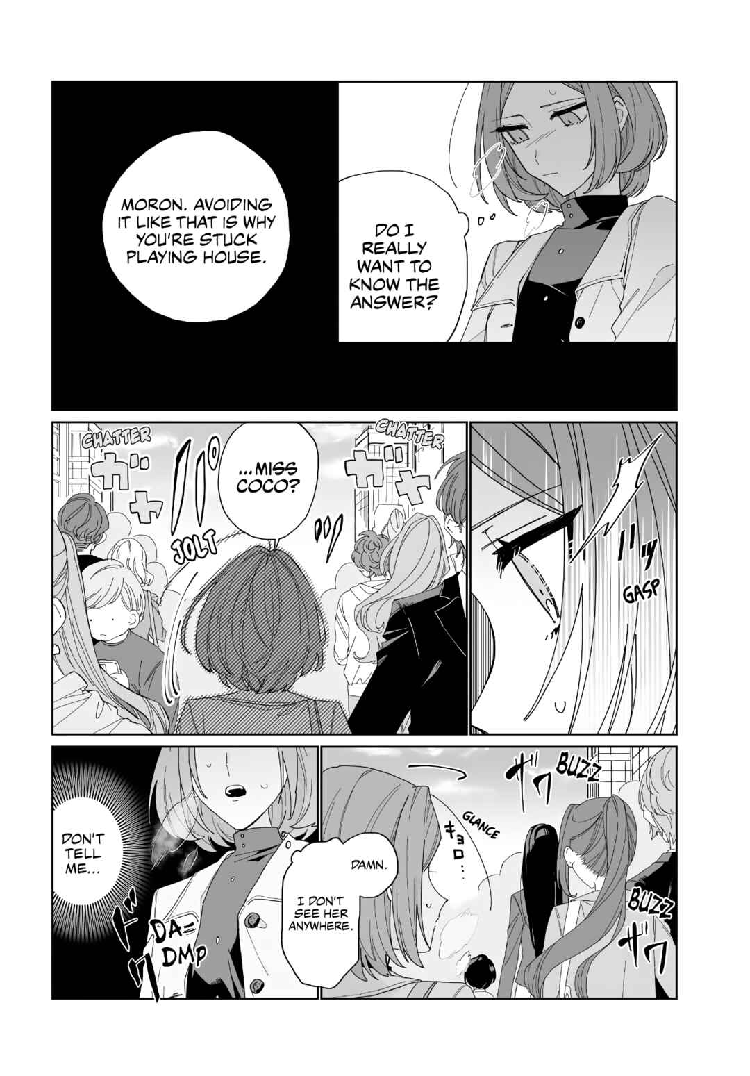 Page 12 Chapter Unknown_2774 Kokoro ni Yorite