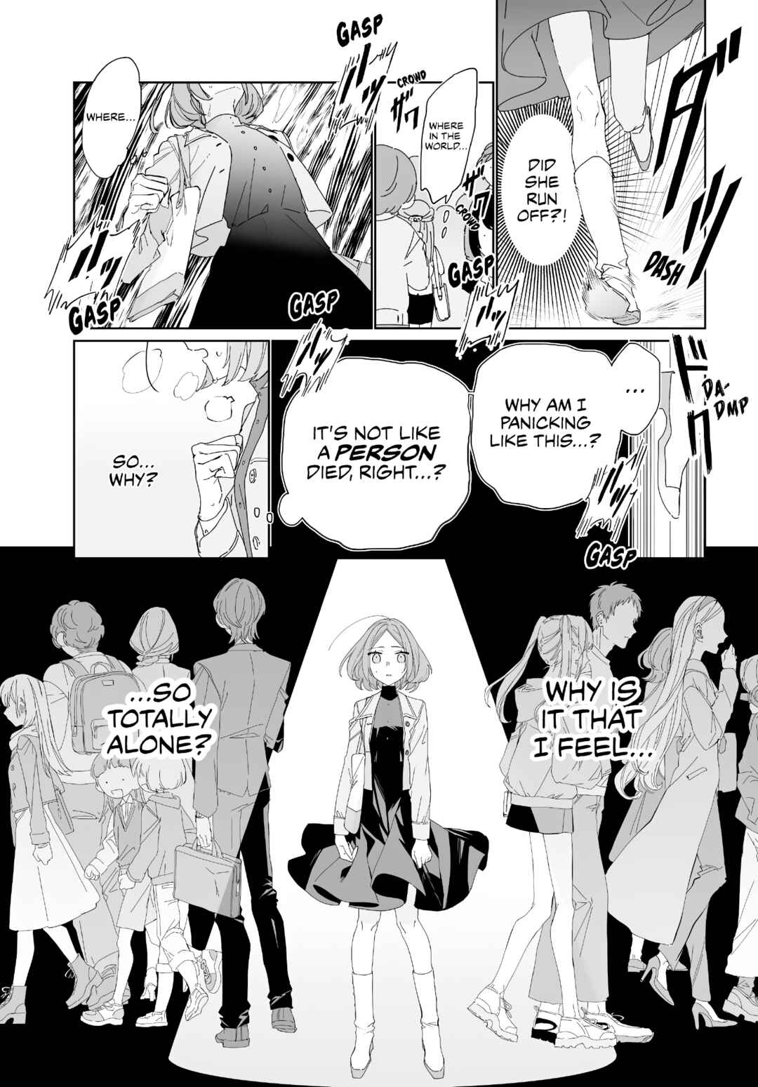 Page 13 Chapter Unknown_2774 Kokoro ni Yorite