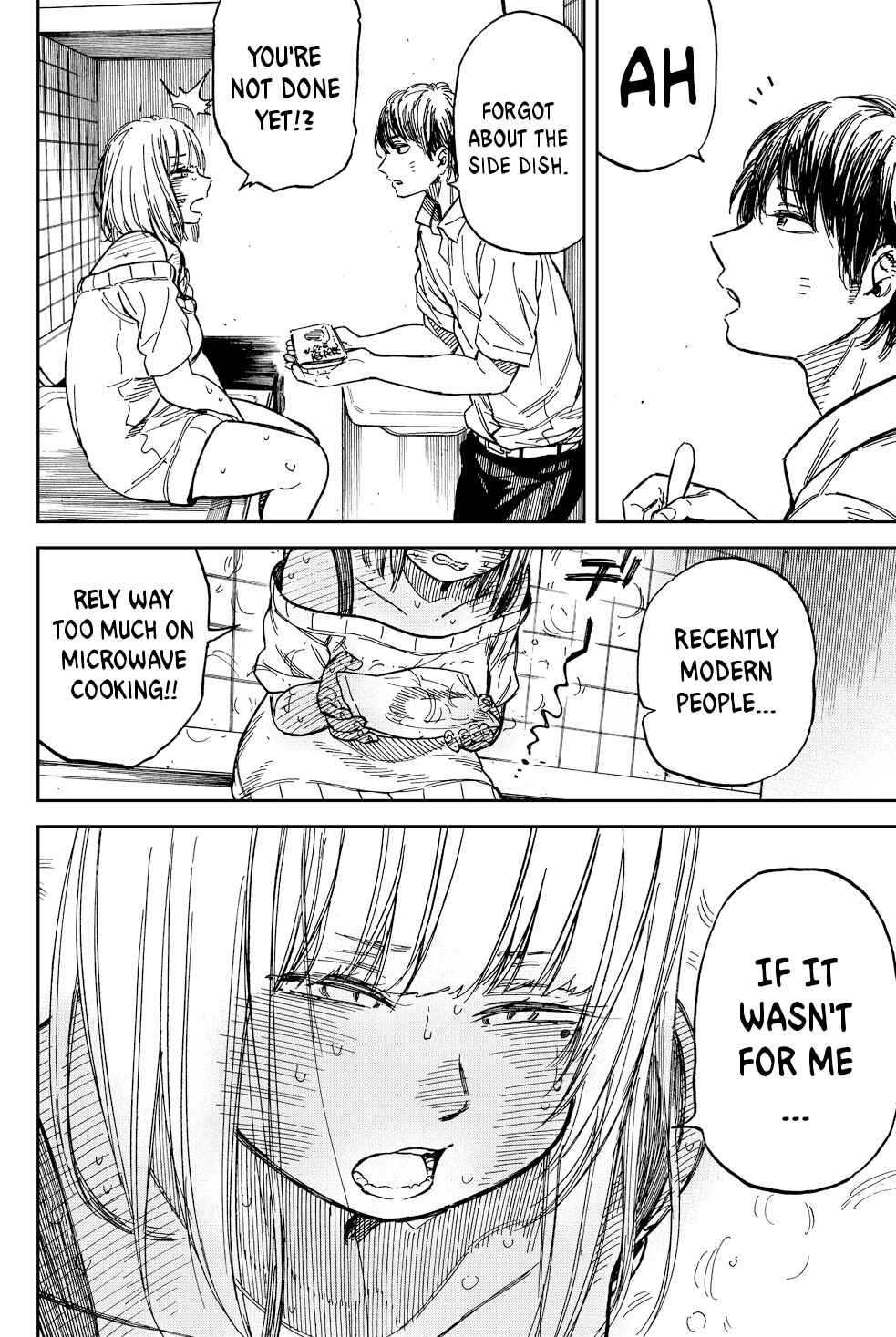 Page 10 Chapter Unknown_a968 Ren-Chin Girl