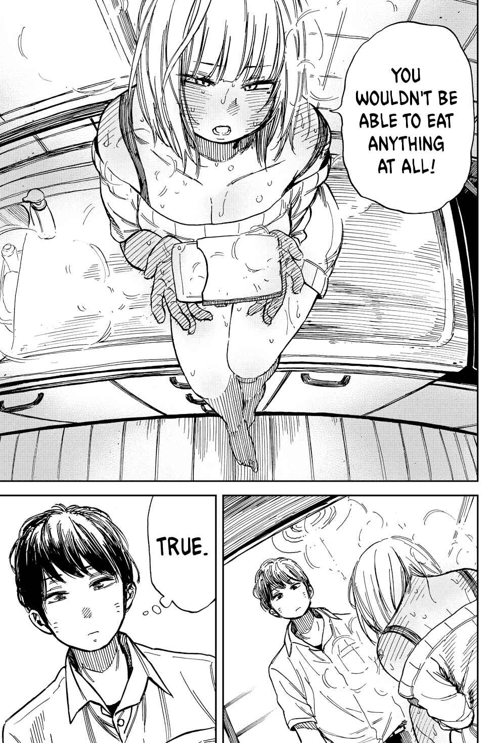 Page 11 Chapter Unknown_a968 Ren-Chin Girl