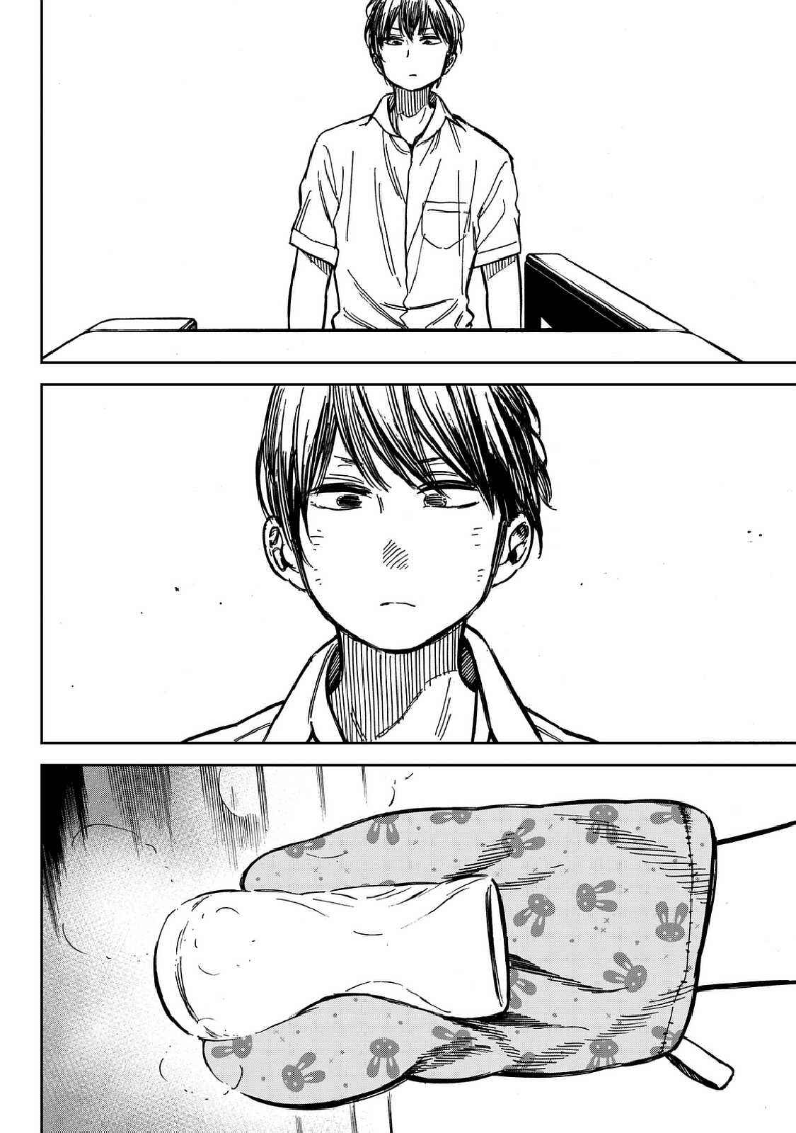 Page 28 Chapter Unknown_a968 Ren-Chin Girl