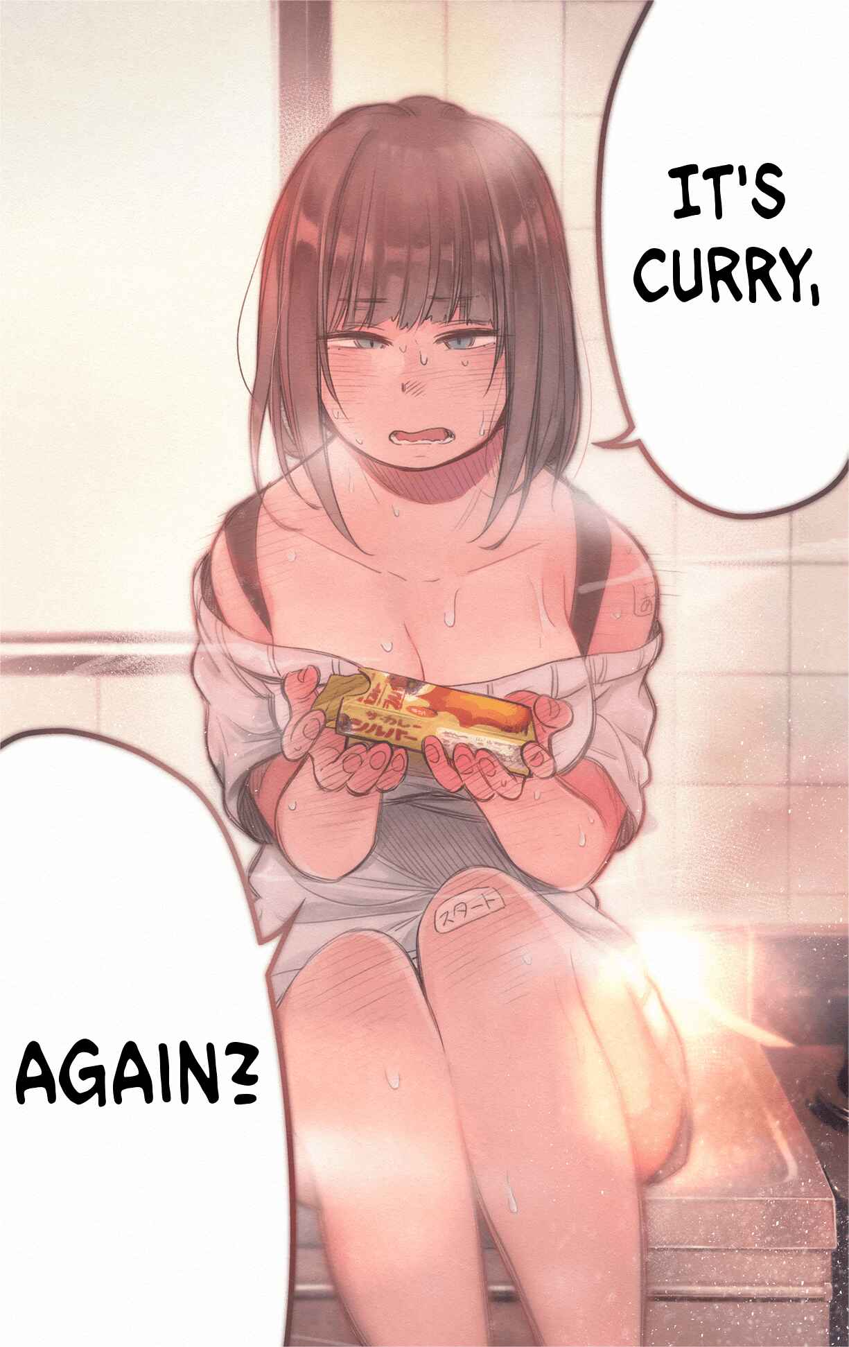 Page 3 Chapter Unknown_a968 Ren-Chin Girl