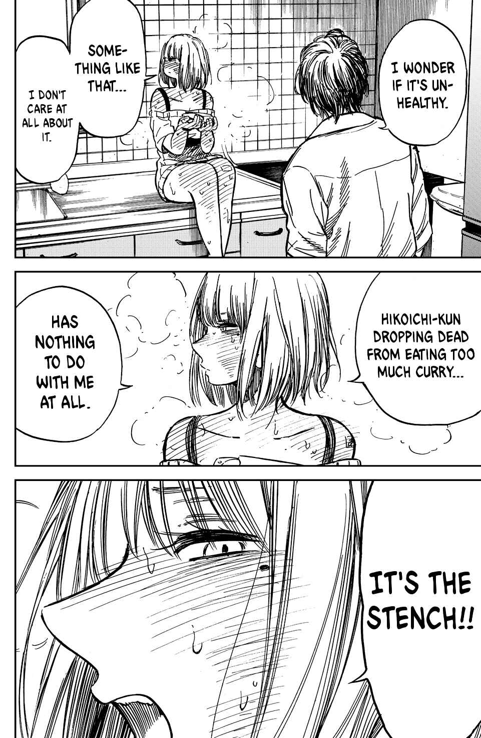 Page 6 Chapter Unknown_a968 Ren-Chin Girl