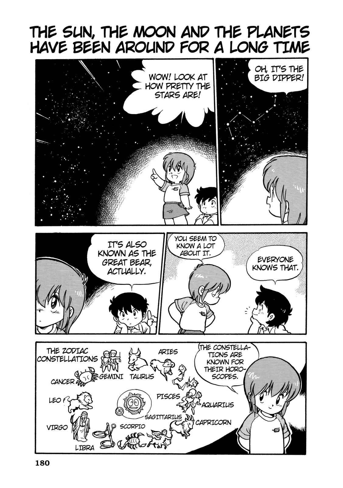 Page 2 Chapter 22 Manga Science