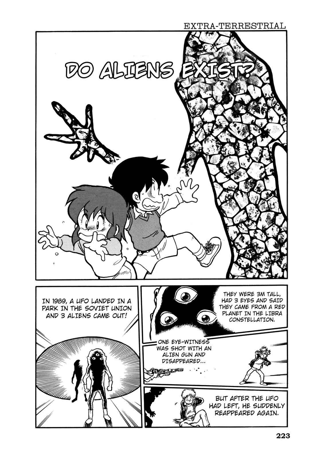 Page 1 Chapter 27 Manga Science
