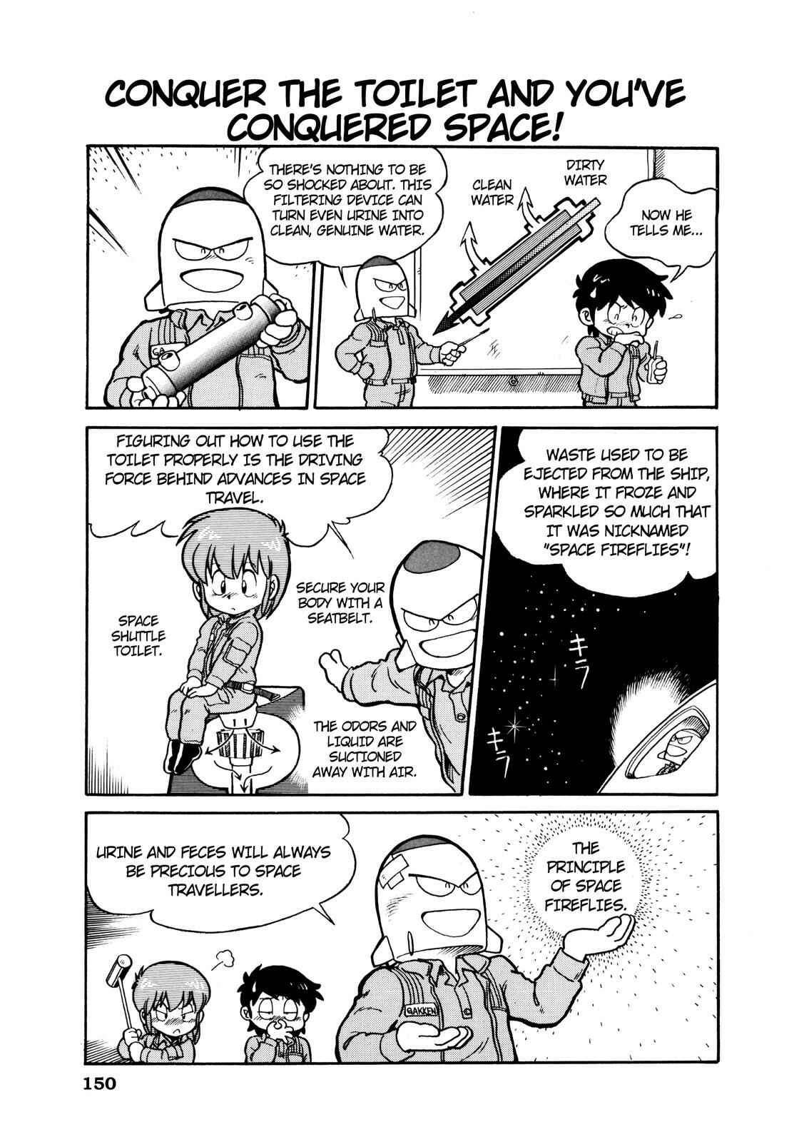 Page 6 Chapter 18 Manga Science