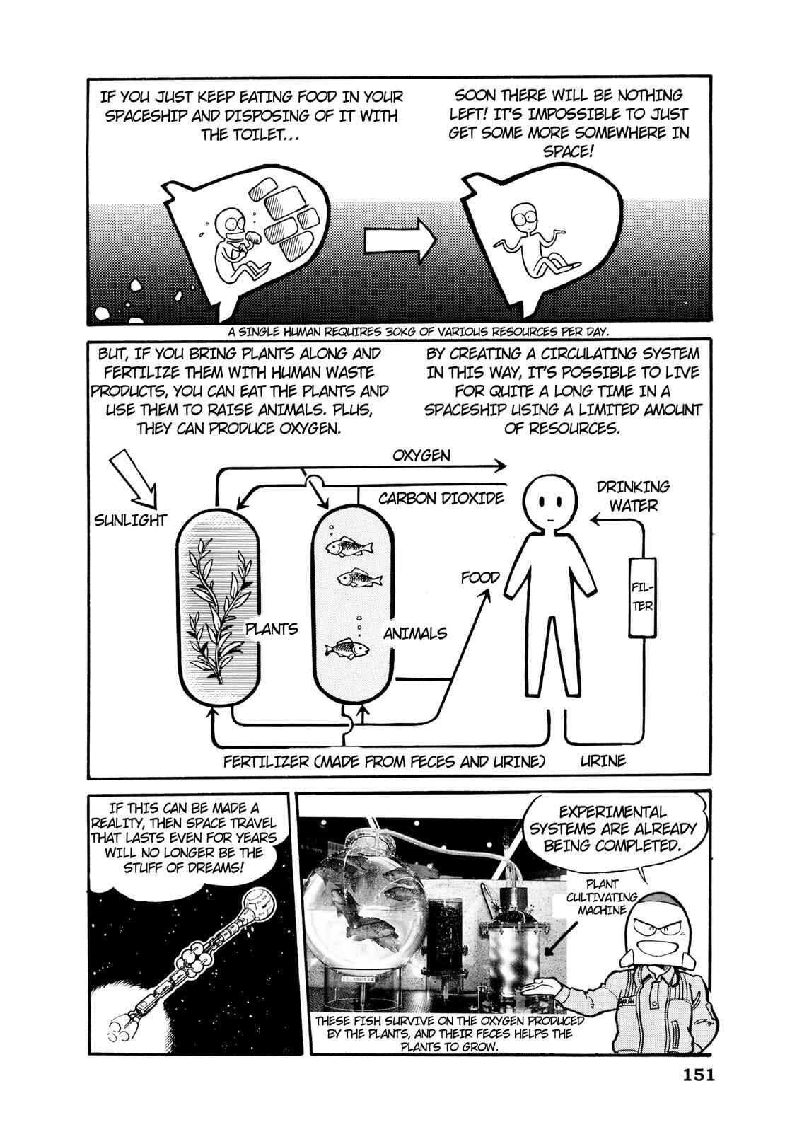 Page 7 Chapter 18 Manga Science