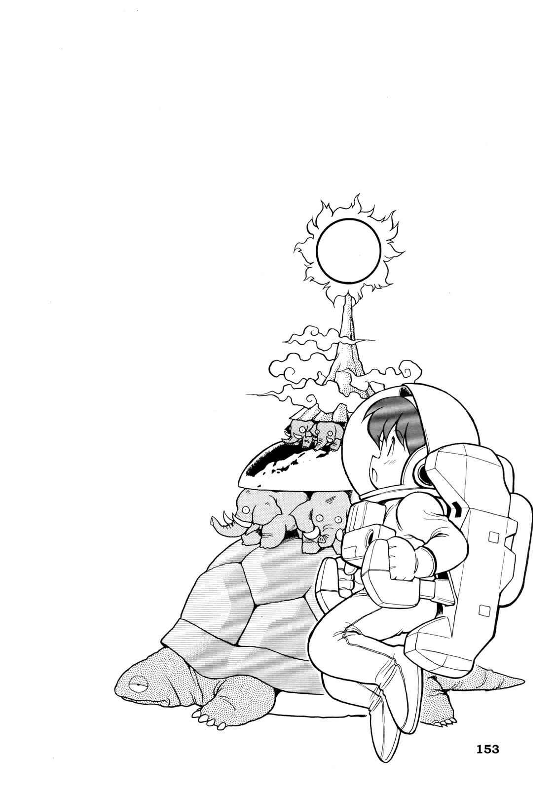 Page 9 Chapter 18 Manga Science