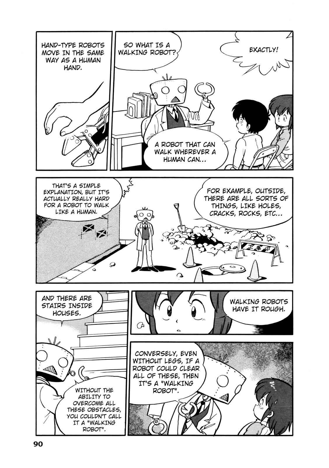 Page 4 Chapter 11 Manga Science