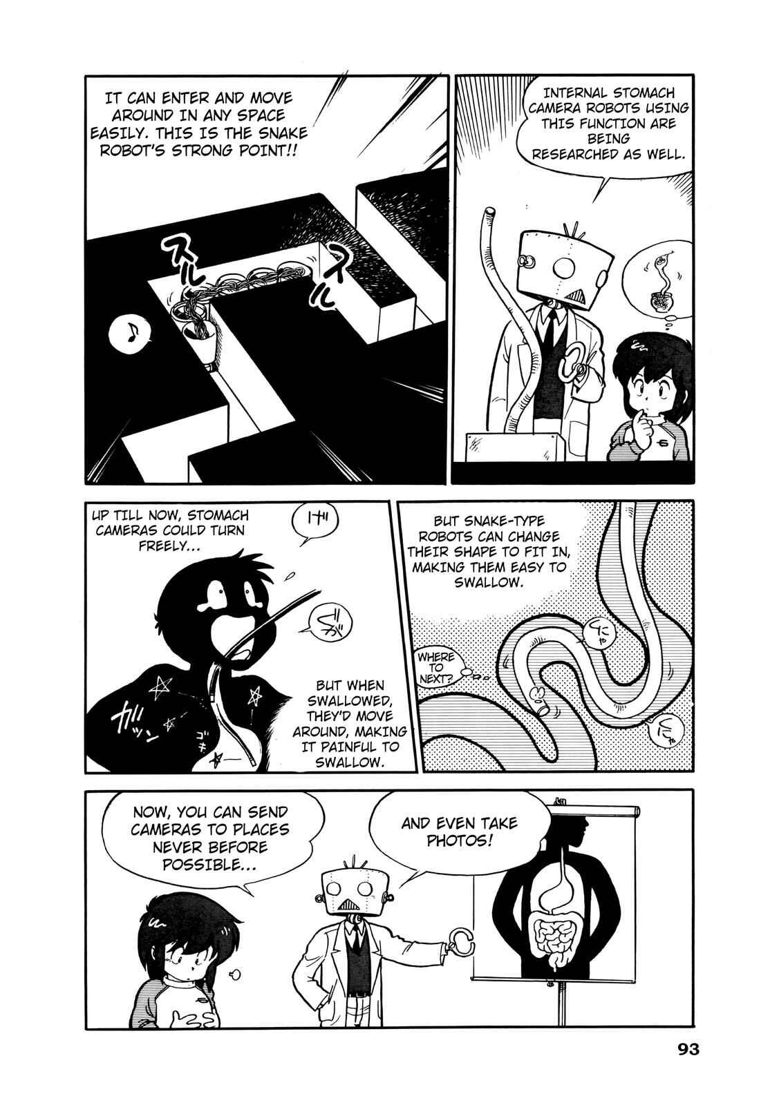 Page 7 Chapter 11 Manga Science