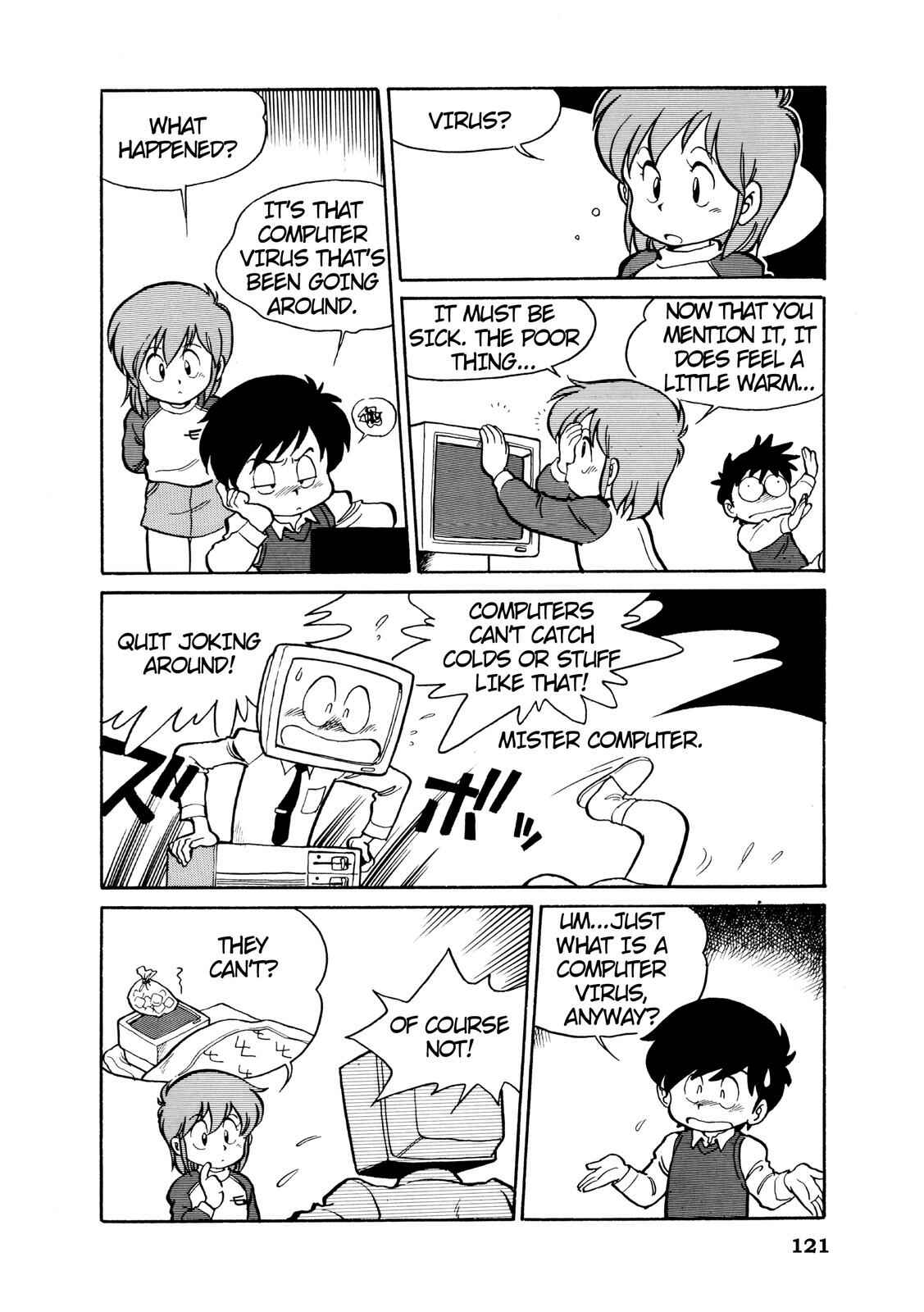 Page 2 Chapter 15 Manga Science