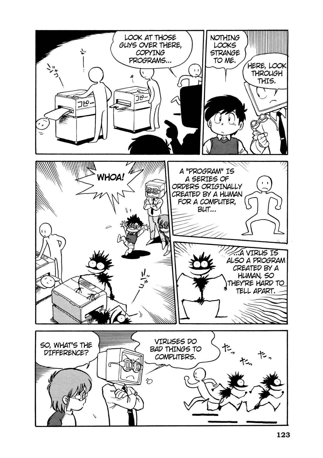 Page 4 Chapter 15 Manga Science
