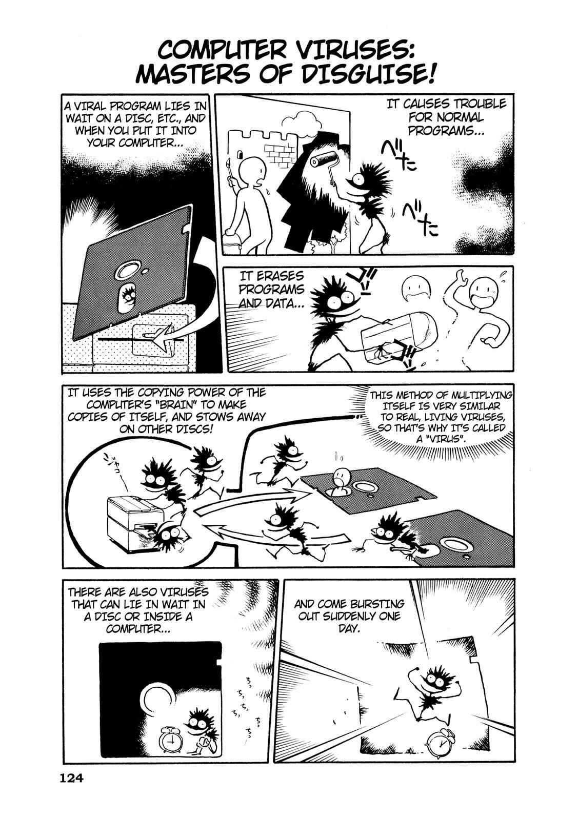 Page 5 Chapter 15 Manga Science