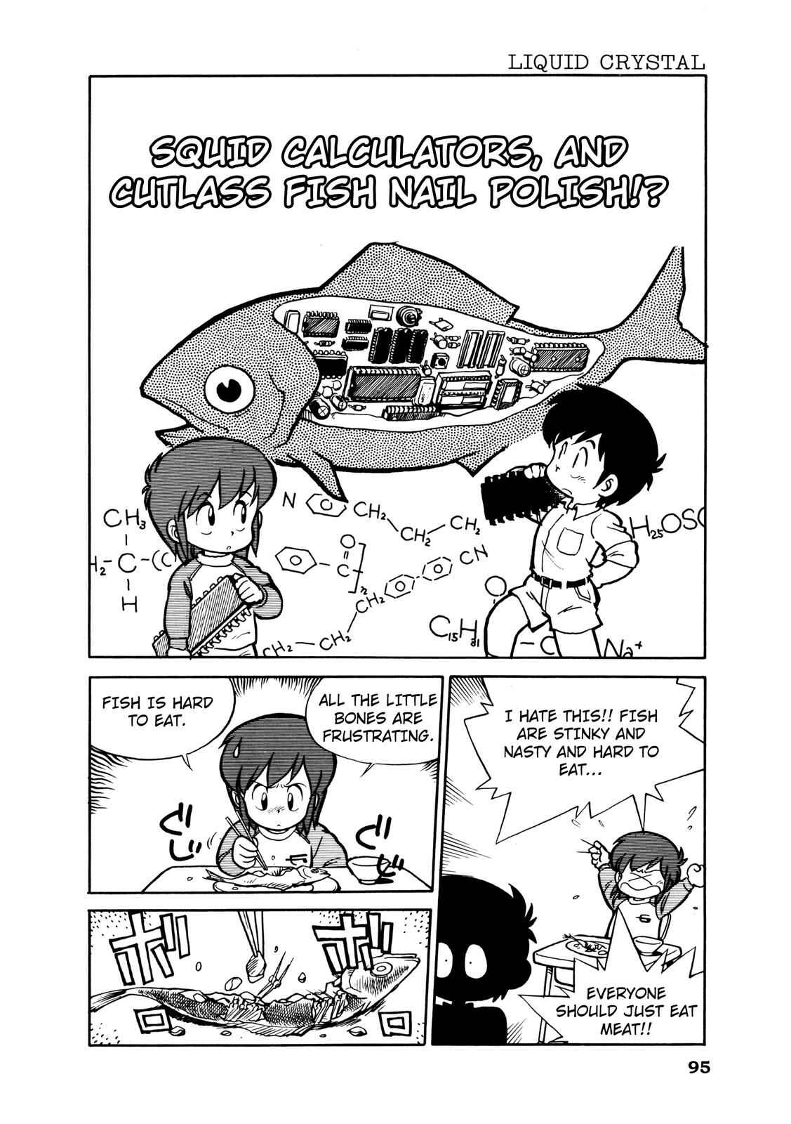 Page 1 Chapter 12 Manga Science