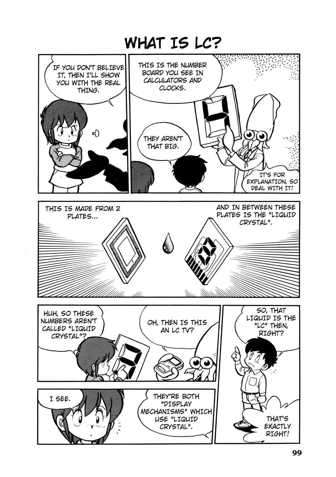 Page 5 Chapter 12 Manga Science