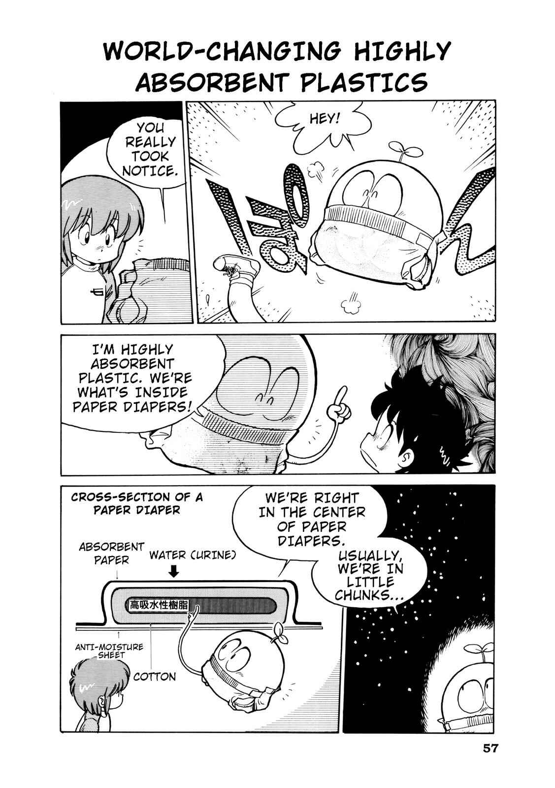 Page 3 Chapter 7 Manga Science