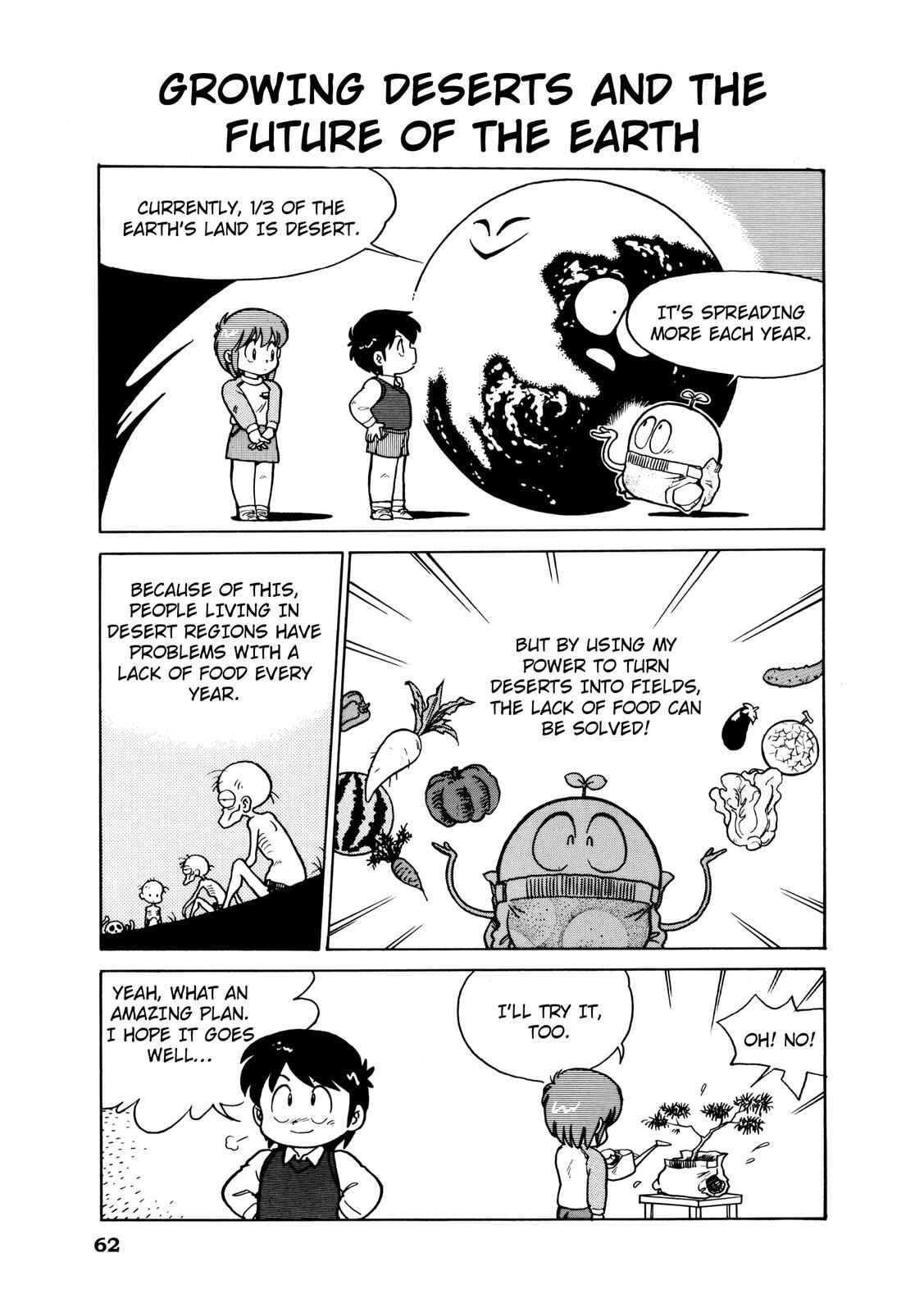 Page 8 Chapter 7 Manga Science